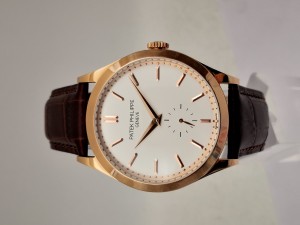 Patek Philippe Replica Uhren Calatrava 5120J-38 MM